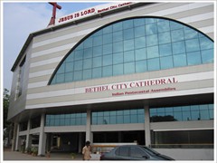 bethel city cathedral, ganapathy, coimbatore - 6 