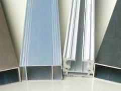 Aluminium Extrusions